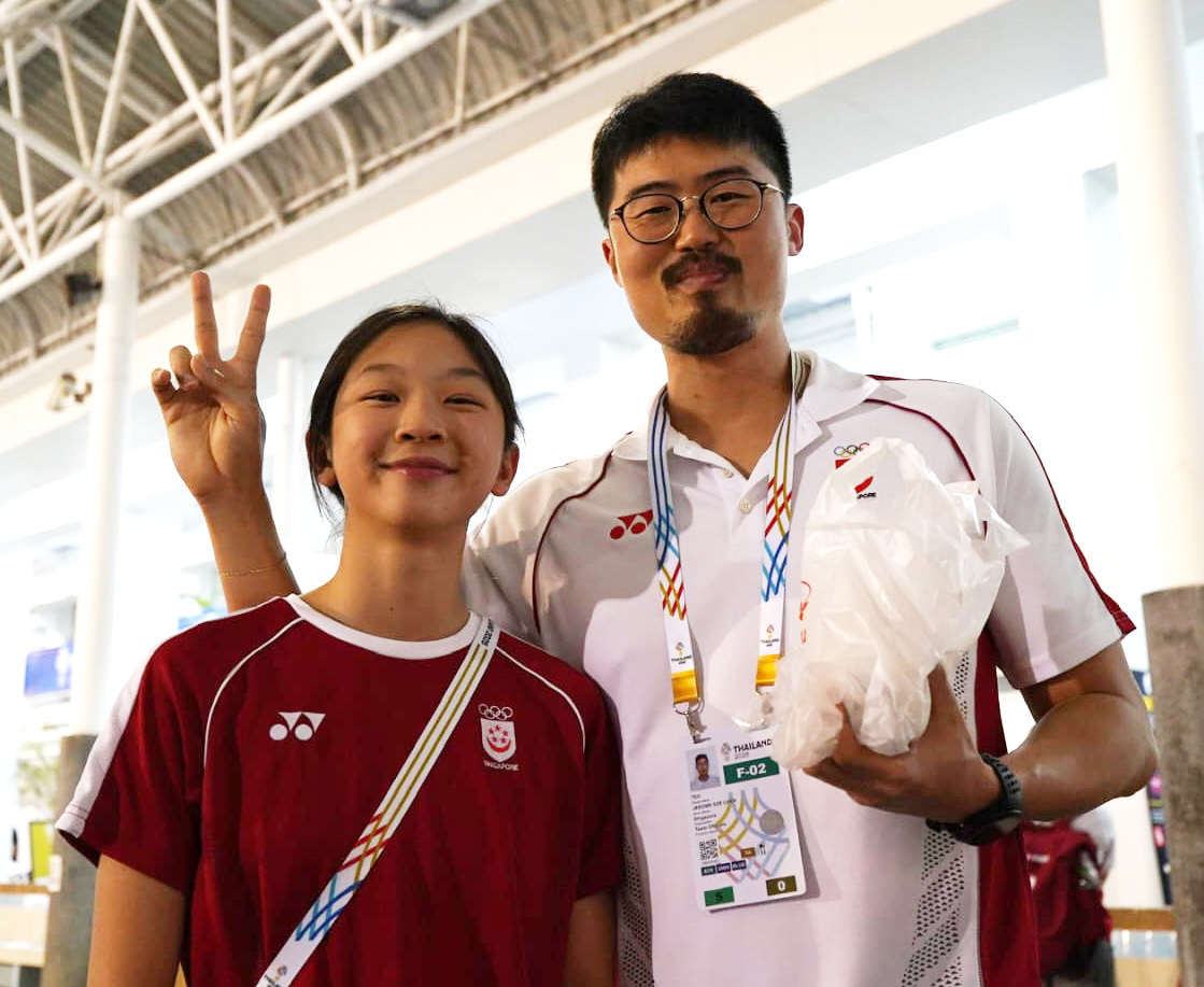 Jerome and Julia.jpeg